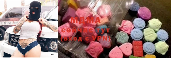 Альфа ПВП Алексеевка