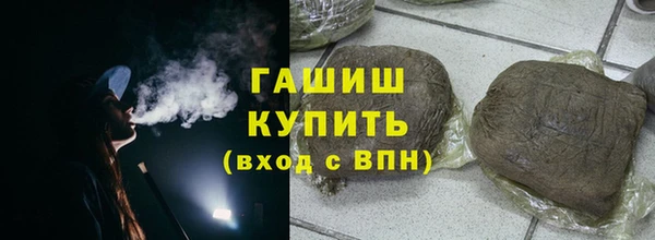 прущая мука Алзамай