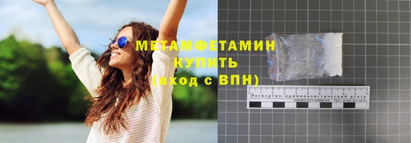 MDMA Premium VHQ Покров