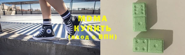 Альфа ПВП Алексеевка