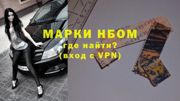 Альфа ПВП Алексеевка
