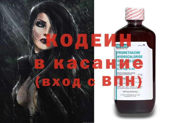 Альфа ПВП Алексеевка