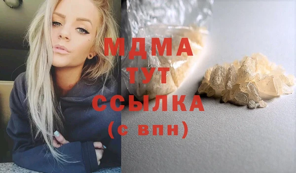 Альфа ПВП Алексеевка
