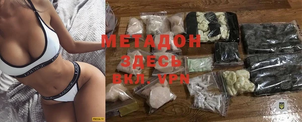 прущая мука Алзамай