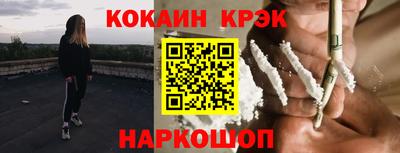 прущая мука Жуковский