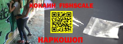 прущая мука Жуковский