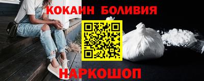 синтетический гашиш Донской