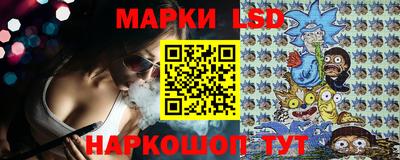 кокаин колумбия Дубна