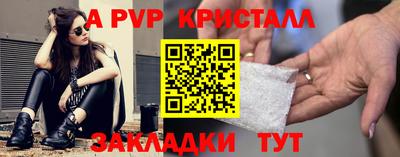 кокаин колумбия Дубна