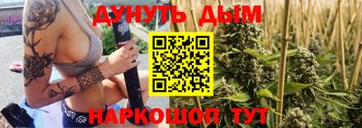 меф Донецк
