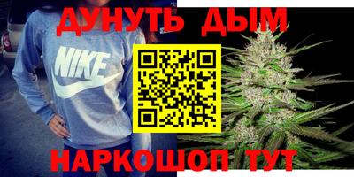 кокаин колумбия Дубна