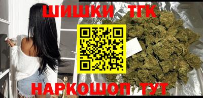 кокаин колумбия Дубна