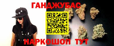альфа пвп VHQ Заволжье
