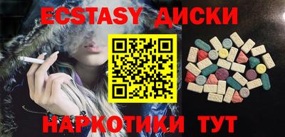 кокаин колумбия Дубна