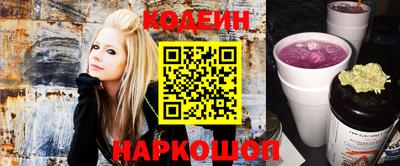 синтетический гашиш Донской