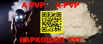 кокаин колумбия Дубна