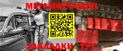 кокаин колумбия Дубна