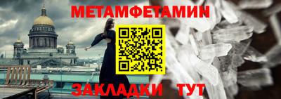 кокаин колумбия Дубна