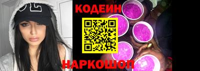 меф Донецк