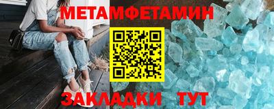 альфа пвп VHQ Заволжье