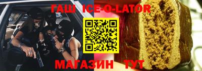прущая мука Жуковский