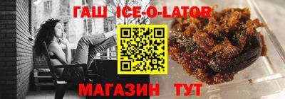 меф Донецк