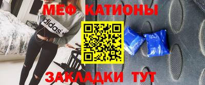 синтетический гашиш Донской