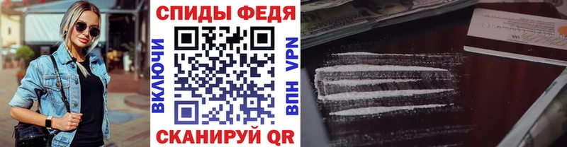 Метамфетамин винт  даркнет сайт  Новоалтайск 
