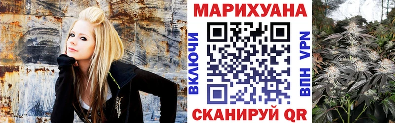 Марихуана AK-47  Новоалтайск 
